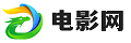 视频做爱对白